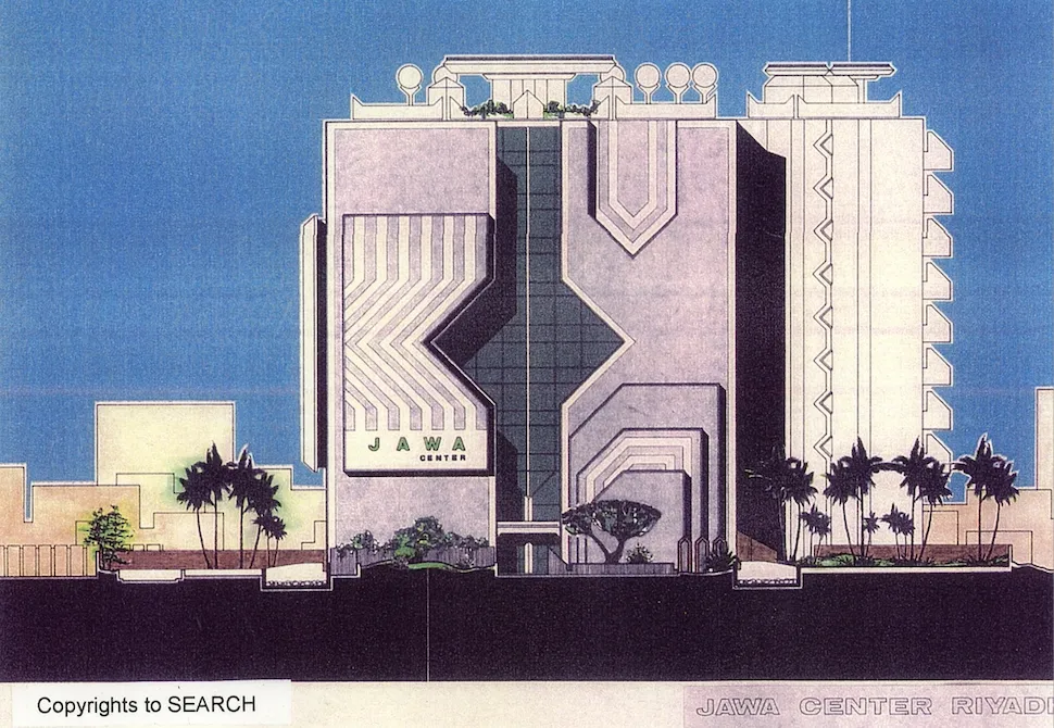 Architecture diagonale - Copyrights SEARCH 